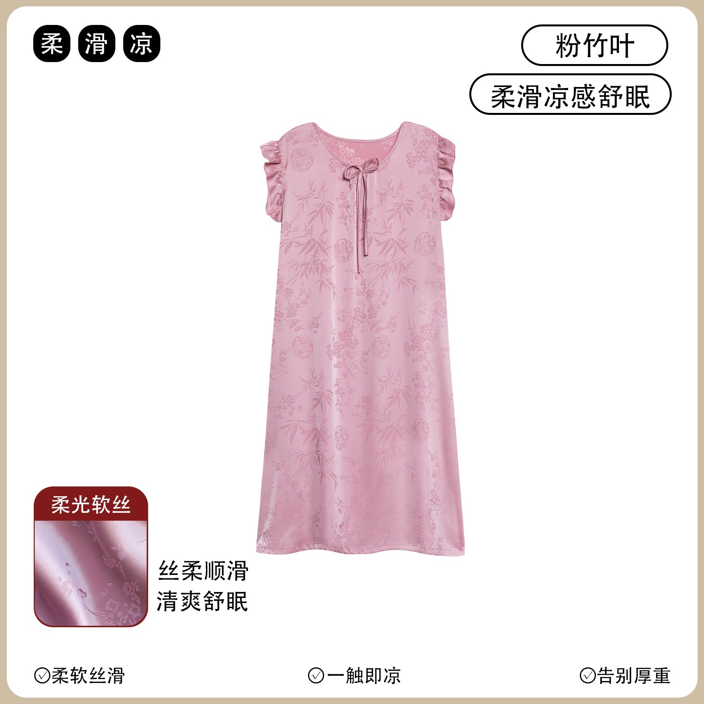 830114fa-3494-47d4-bb16-d2949e3a4c2c