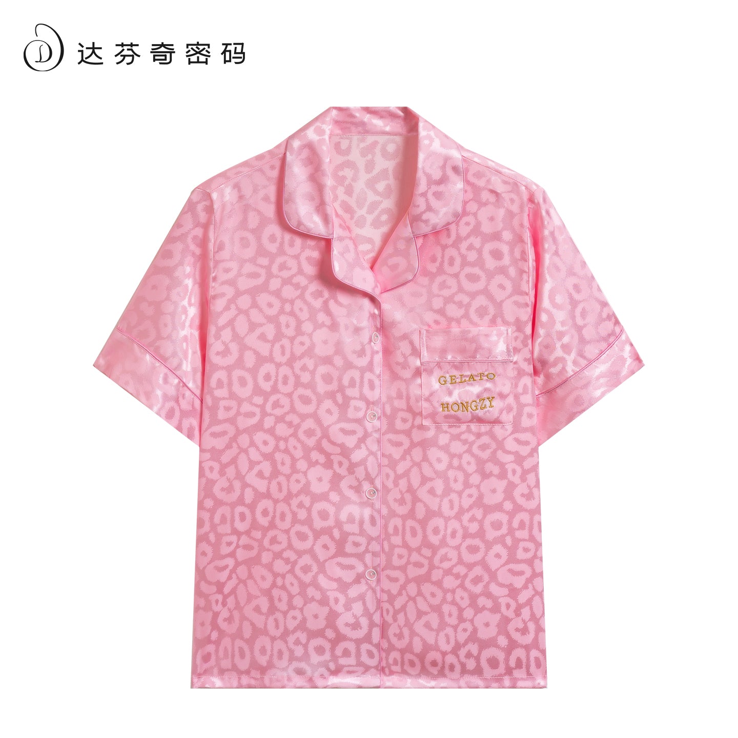 403b1baf-4e5d-41c2-bc35-25d0026ac8d2