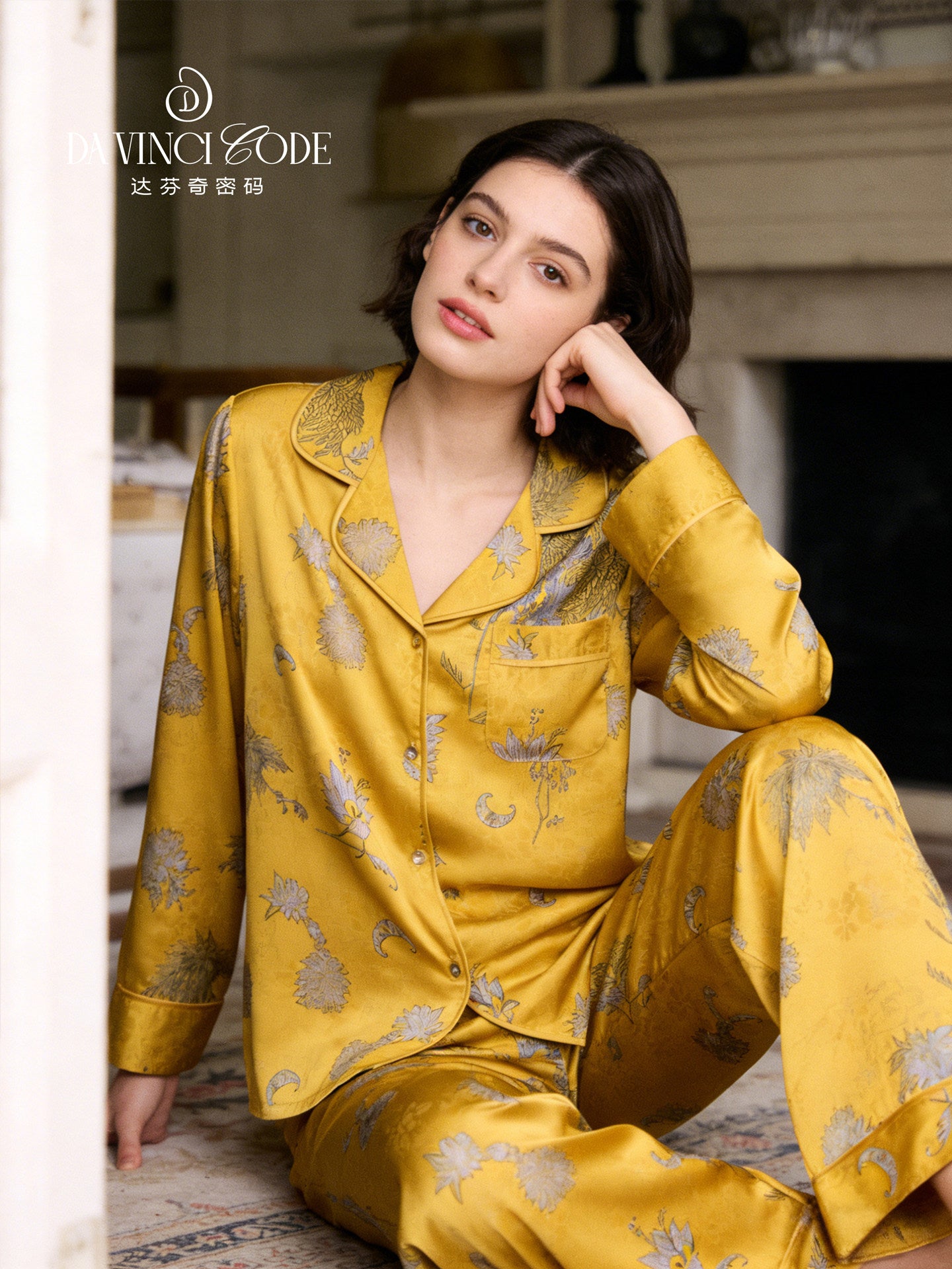 Da Vinci Code Women's Golden Age Silk Pajama Set with Shirt Collar, Comfortable Loungewear for Spring and Autumn, Wearable Outside
