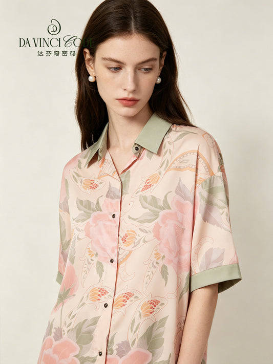 DavinciCode Sleep Skirt Women's Style Summer 2026 New High-end Comfortable Homewear Ice Silk Home Outfit Can Be Worn Outside
