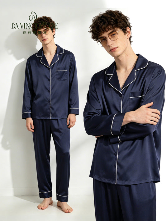 DavinciCode Men's Summer Lightweight Cool-Feeling Ice Silk Short-Sleeve Comfortable Loose Home Wear Set, Suitable for Outdoors
