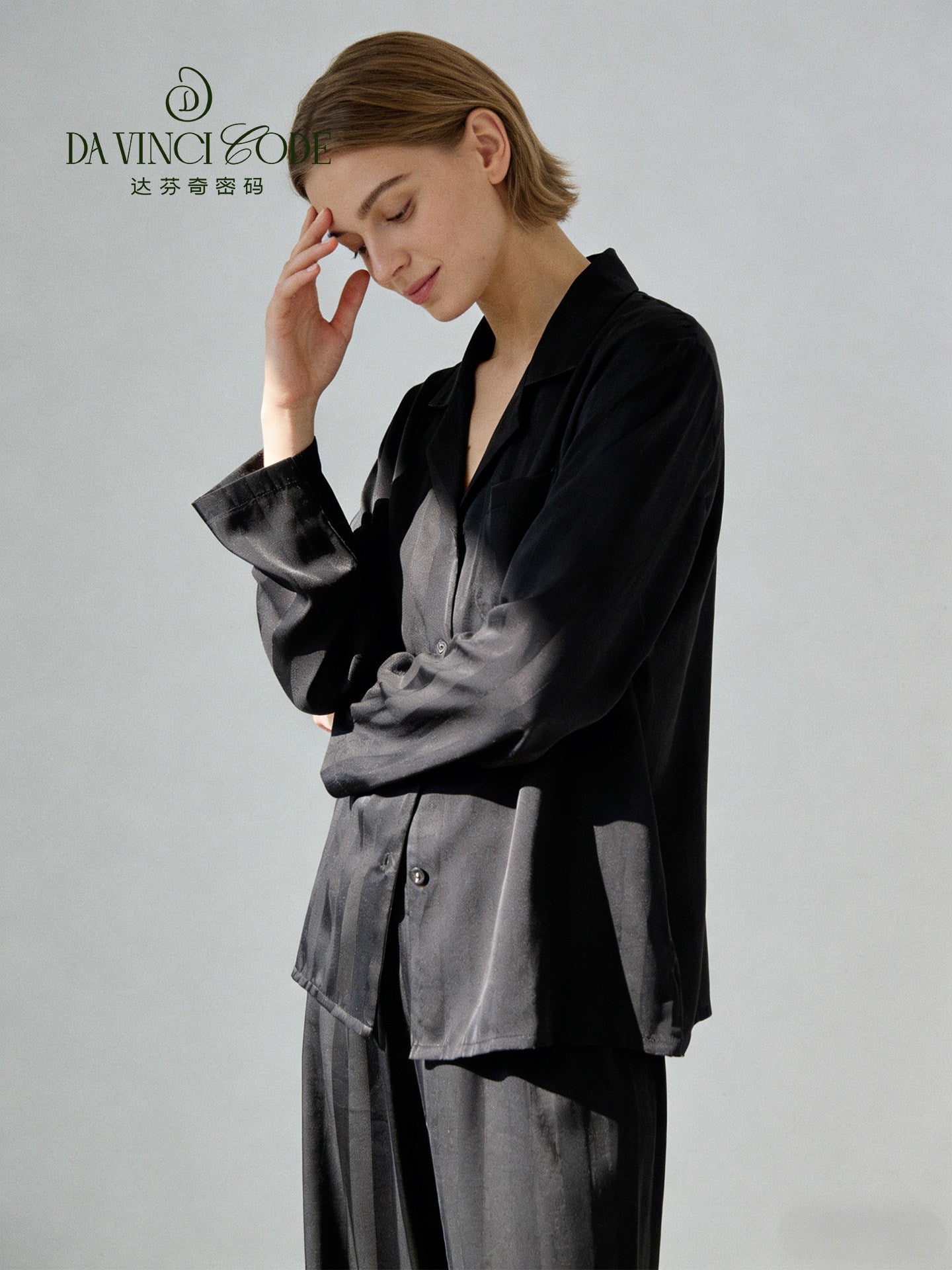 Da Vinci Code High-End Silk Pajamas for Women, Long Sleeve & Long Pants Lapel Loungewear Set, Spring & Summer Couple Matching Sets