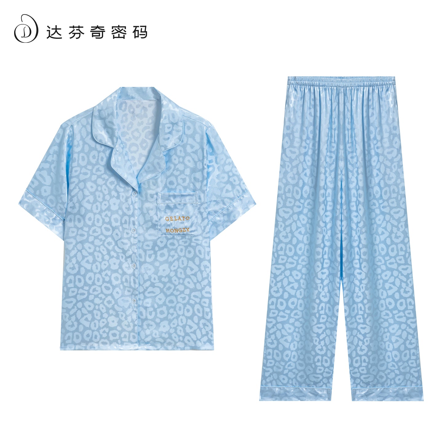 ed5c8f0d-31fb-464a-97b5-8568f1a5ac8c