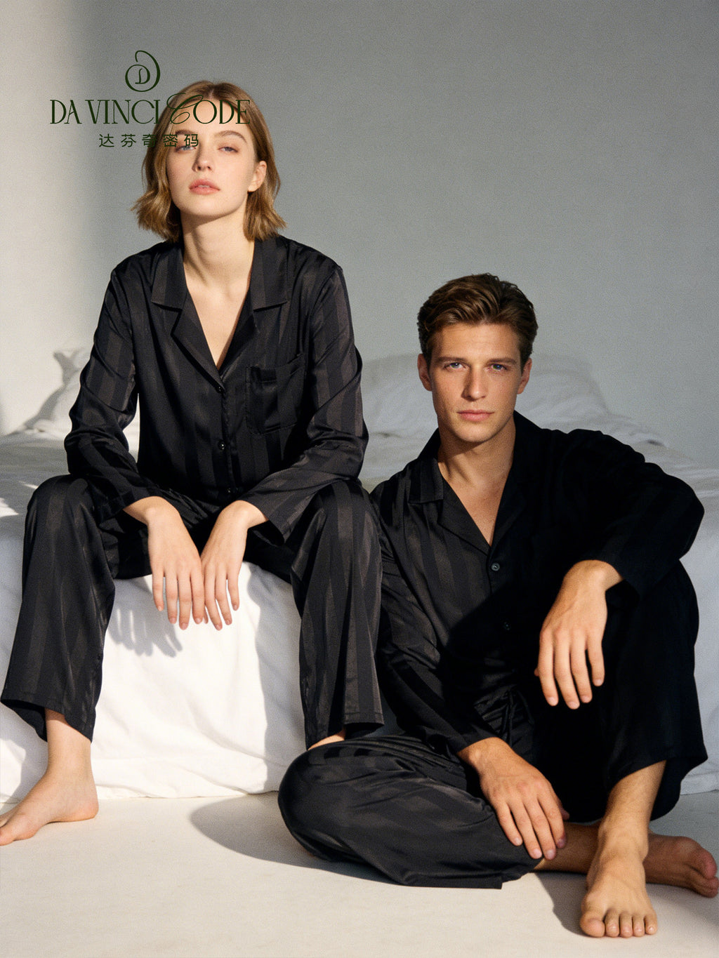 Da Vinci Code High-End Silk Pajamas for Women, Long Sleeve & Long Pants Lapel Loungewear Set, Spring & Summer Couple Matching Sets