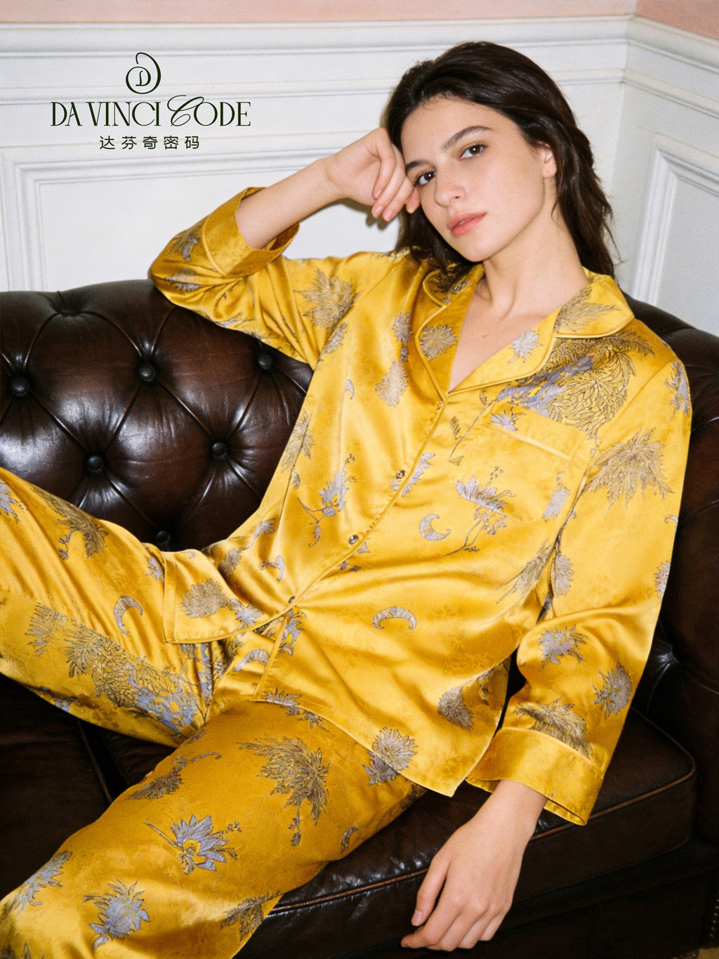 Da Vinci Code Women's Golden Age Silk Pajama Set with Shirt Collar, Comfortable Loungewear for Spring and Autumn, Wearable Outside