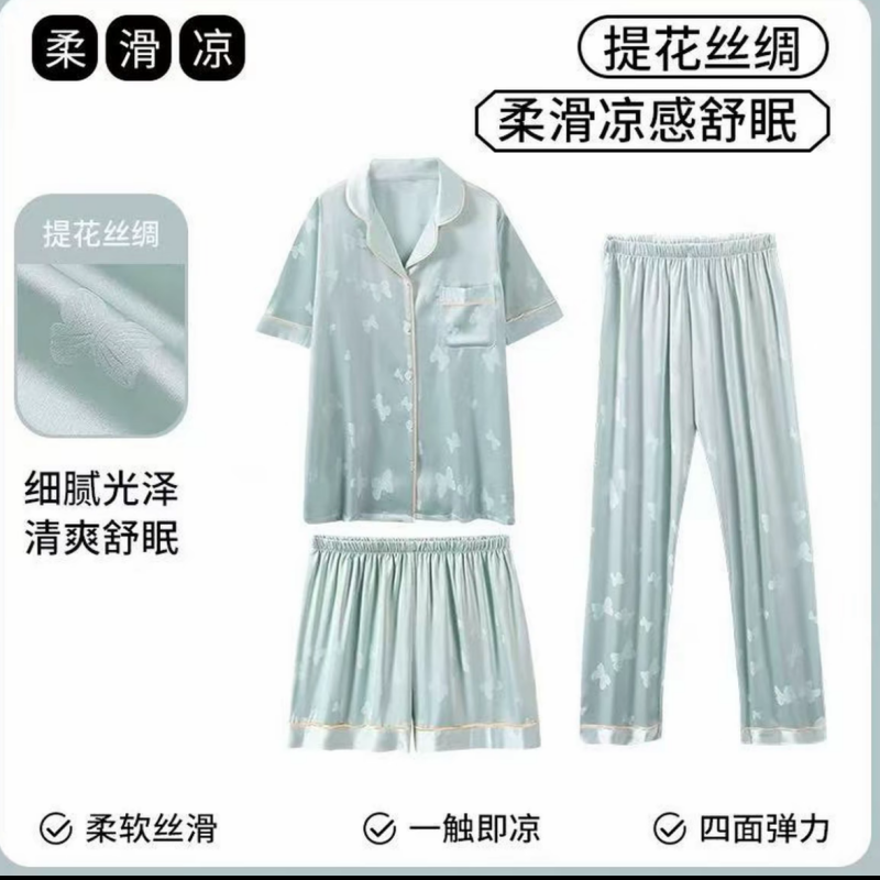 3d30cdc3-741a-4c15-a186-bd1190422965