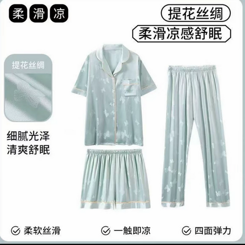 3d30cdc3-741a-4c15-a186-bd1190422965