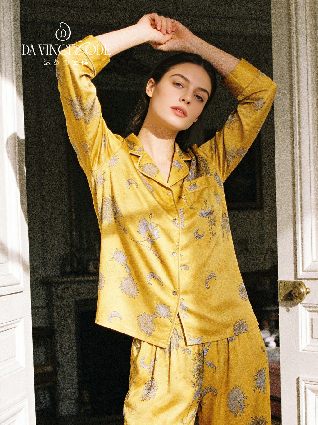 Da Vinci Code Women's Golden Age Silk Pajama Set with Shirt Collar, Comfortable Loungewear for Spring and Autumn, Wearable Outside