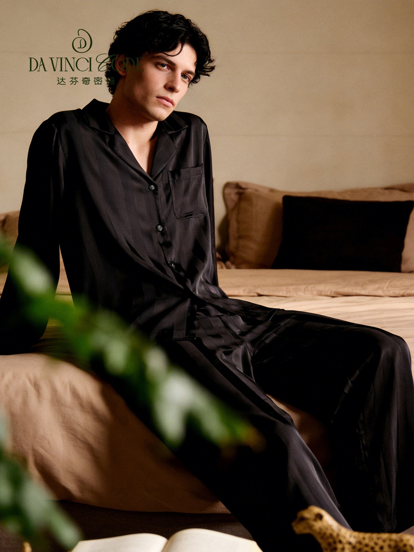 Da Vinci Code High-End Silk Pajamas for Women, Long Sleeve & Long Pants Lapel Loungewear Set, Spring & Summer Couple Matching Sets