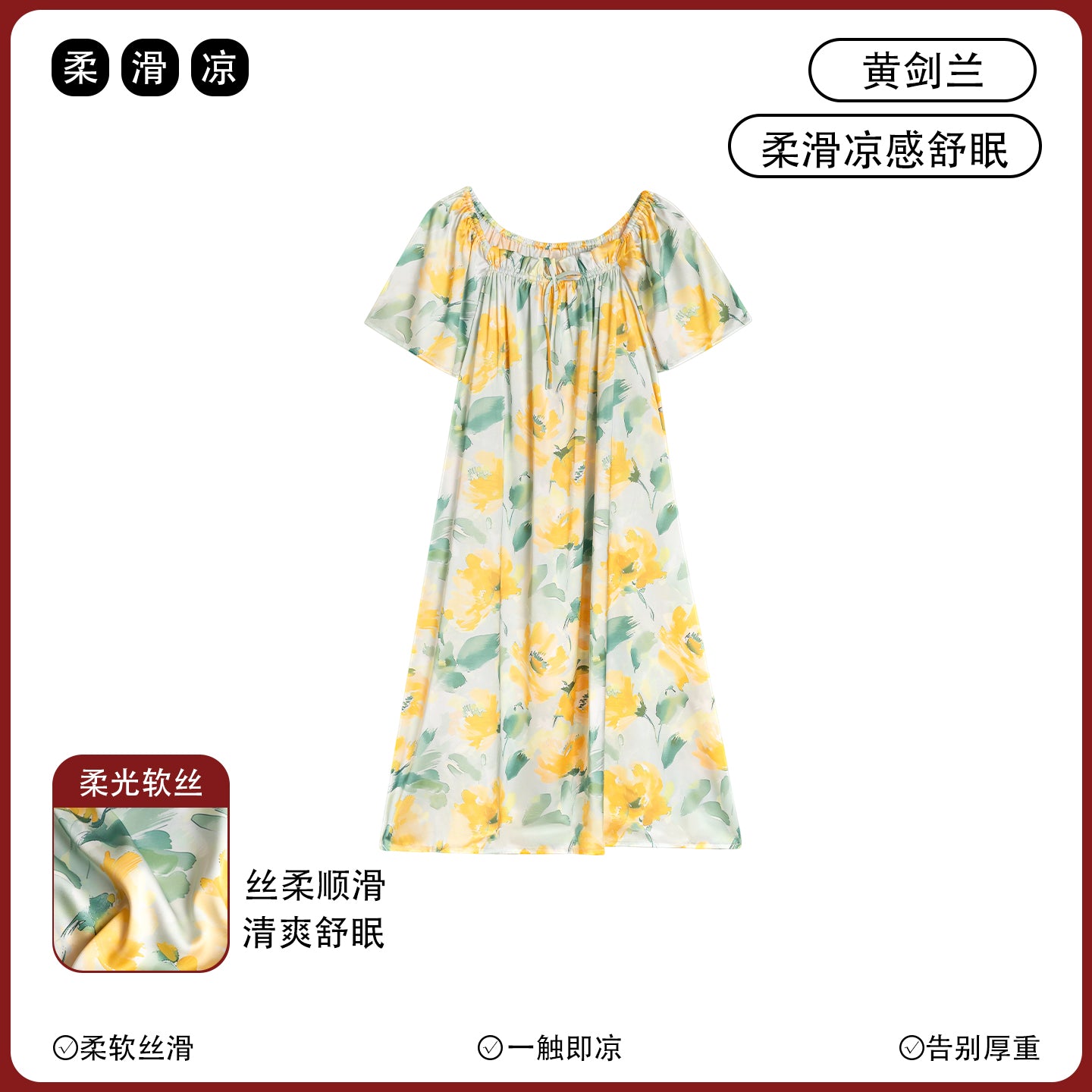70afb8ad-6c63-4f5c-bf74-798d1fce0ce1
