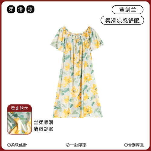 70afb8ad-6c63-4f5c-bf74-798d1fce0ce1
