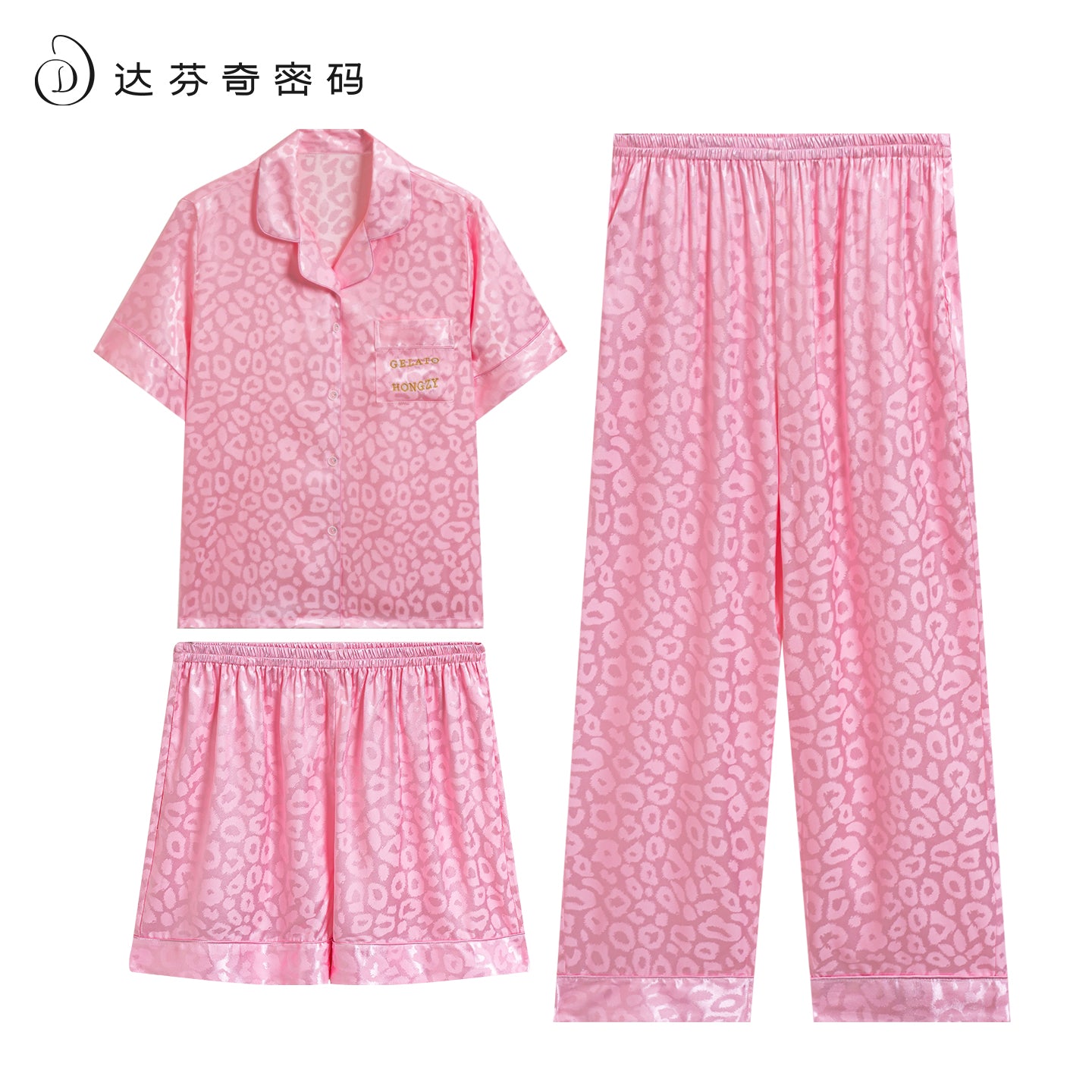 661bf29b-11ed-4e56-96a0-cf9840217784