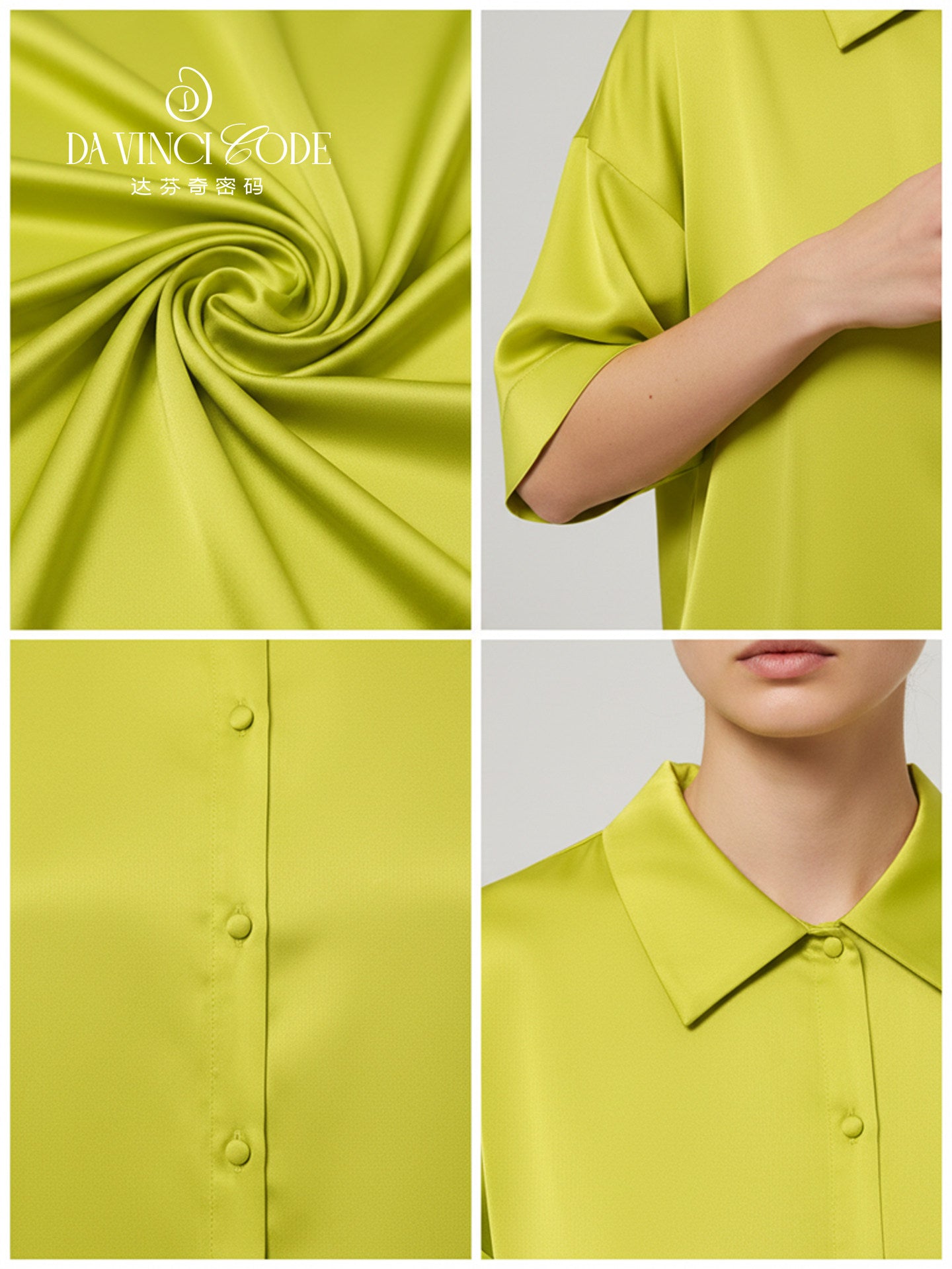 Da Vinci Code Women's Ice Silk Pajamas, Short Sleeve Shirt Collar, Luxury & Light Luxury Loungewear Set, Wearable Outside