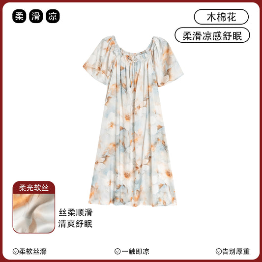 eb00a59f-76ce-410c-a66f-034058f9533e