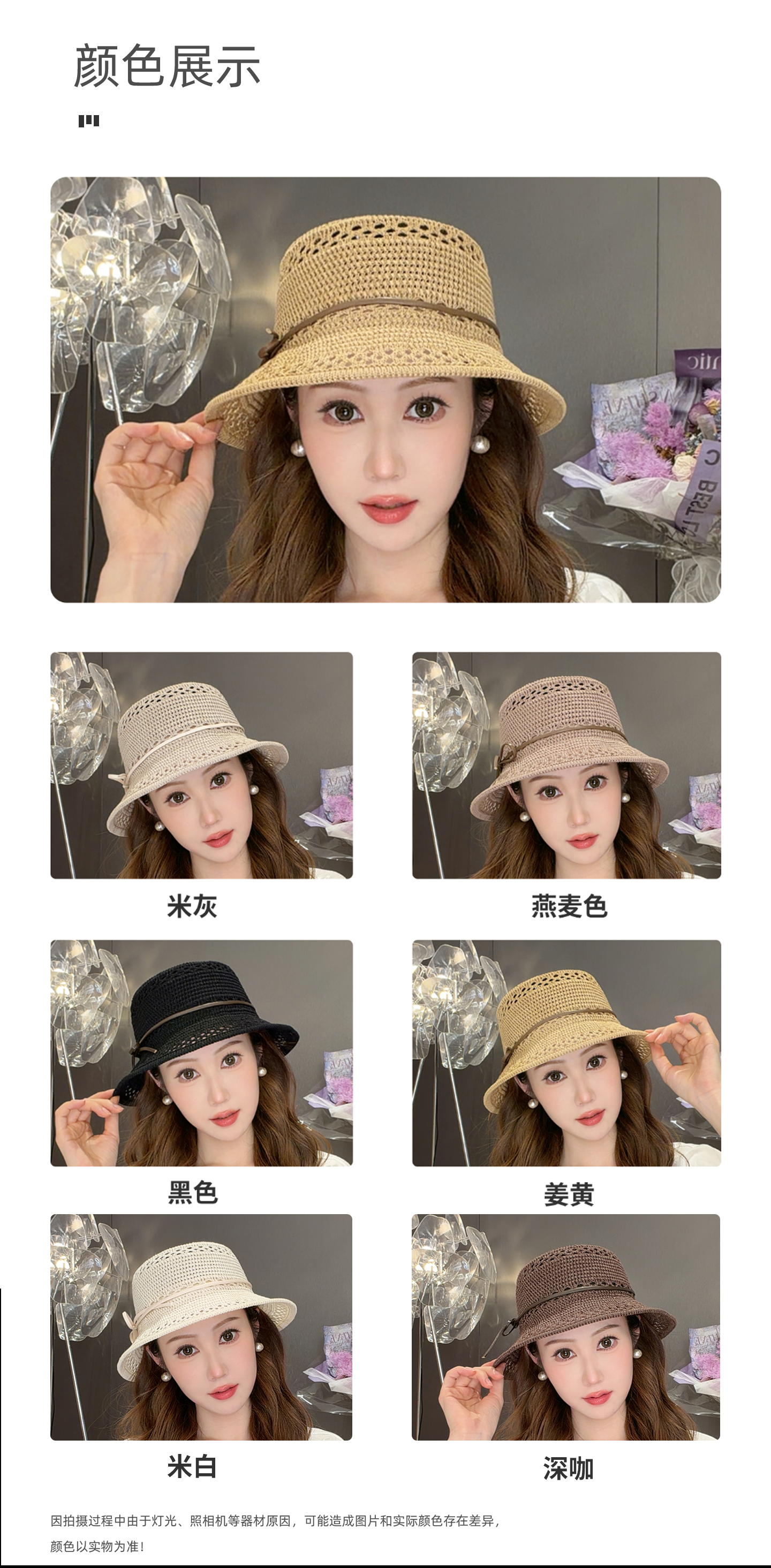 59c80dff-6610-47cd-b573-2af831414608