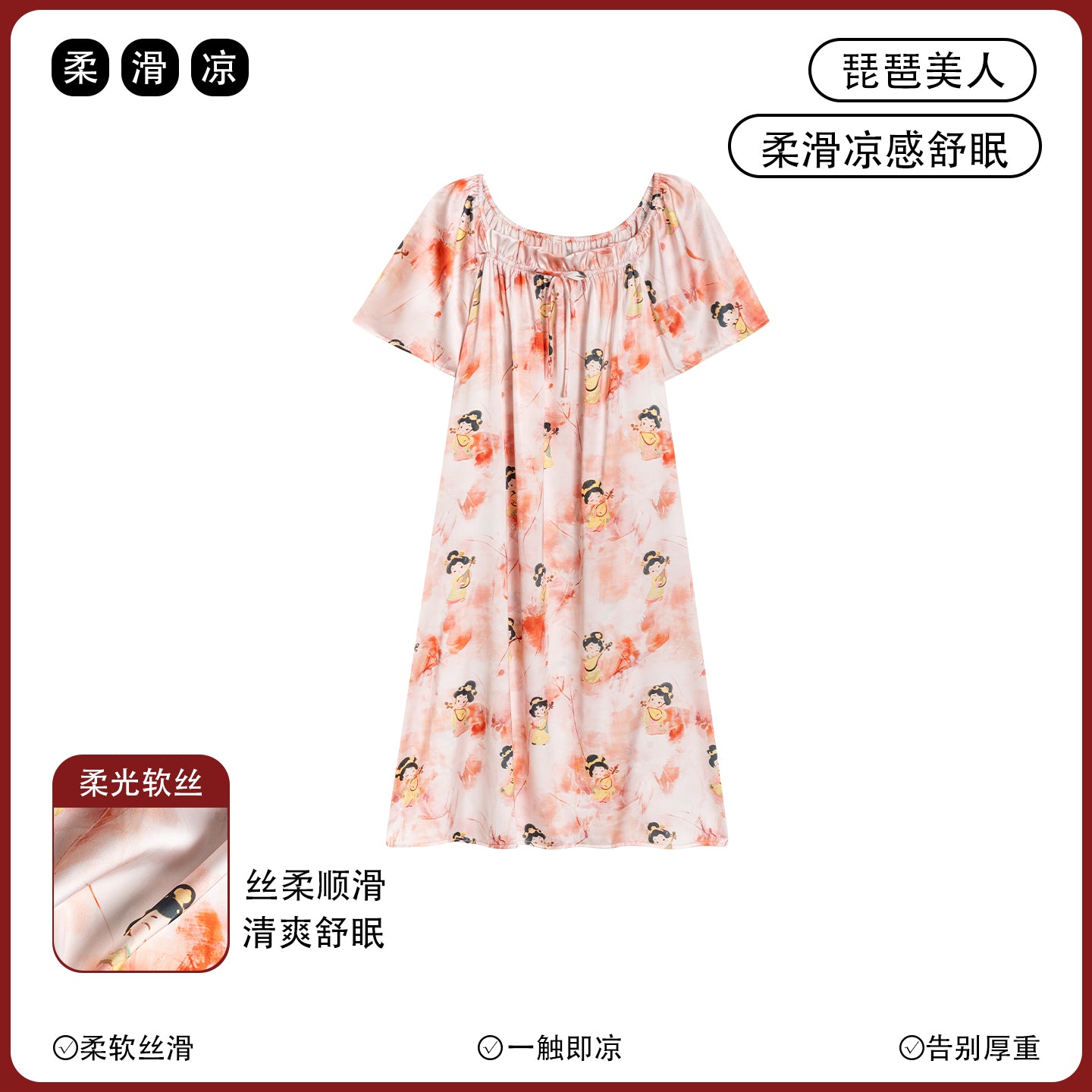 6b5db92a-77f2-45b1-92ee-3af678ff5a9a
