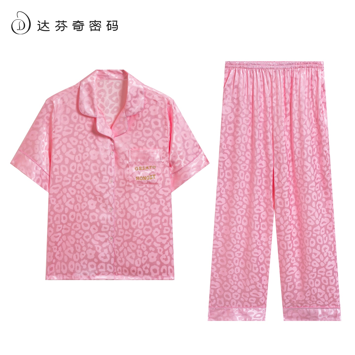 ca0fa1eb-a4c4-49c2-a8cc-a73ca16c2c52