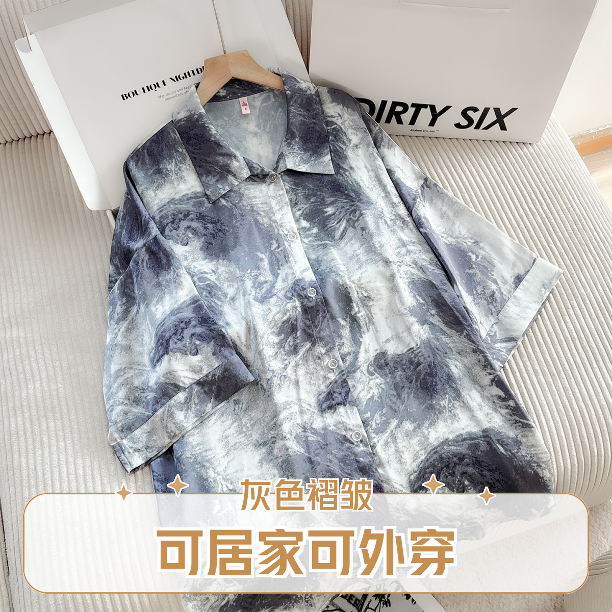 48e029bf-3de6-4dfa-b803-b00796cd0c57