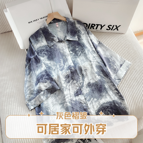 48e029bf-3de6-4dfa-b803-b00796cd0c57