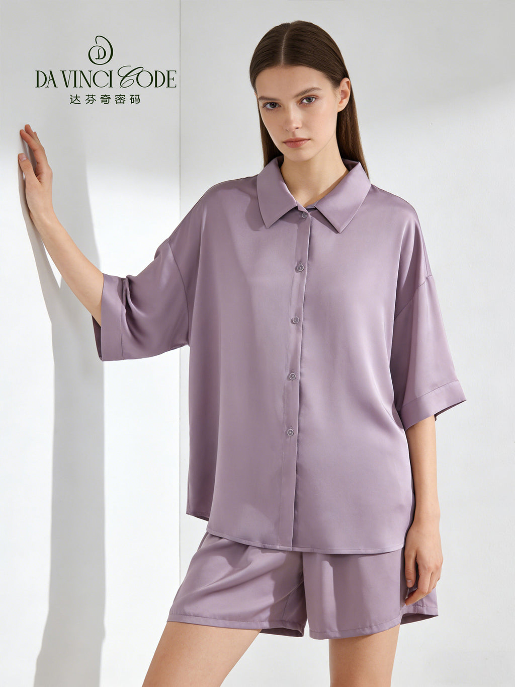 Da Vinci Code Women's Ice Silk Pajamas, Short Sleeve Shirt Collar, Luxury & Light Luxury Loungewear Set, Wearable Outside